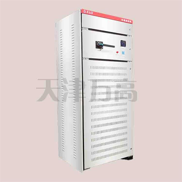 广东有源滤波器厂商 HPD2000GS-100A壁挂式谐波保护装置