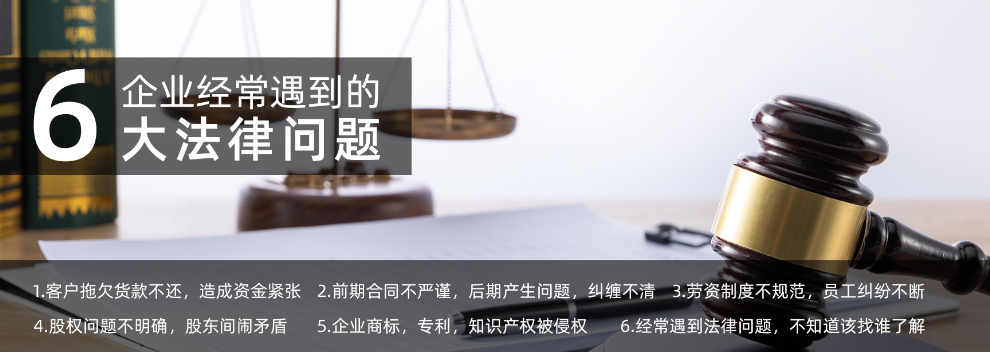 贵阳离婚纠纷律师服务 创新服务 贵州博安磐承法律咨询供应