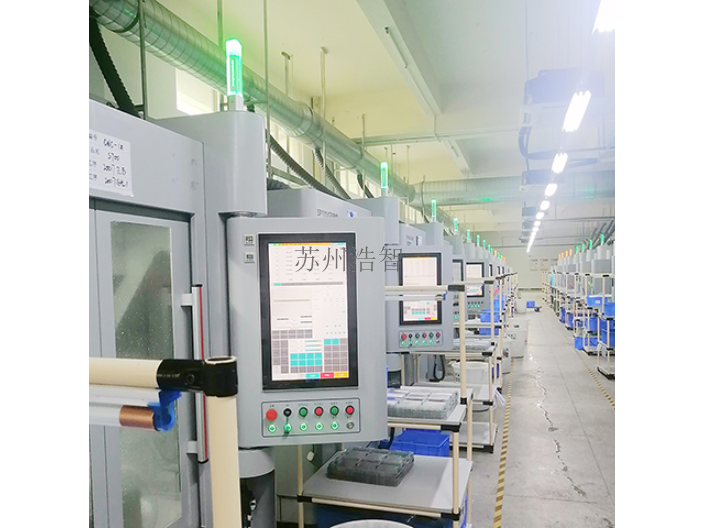 广东加工速度快的CNC数控系统联系方式 苏州浩智工业控制供应