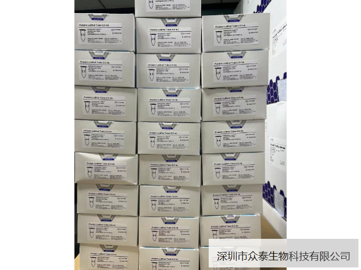 广东进口品牌移液器 推荐咨询 深圳市众泰生物科技供应
