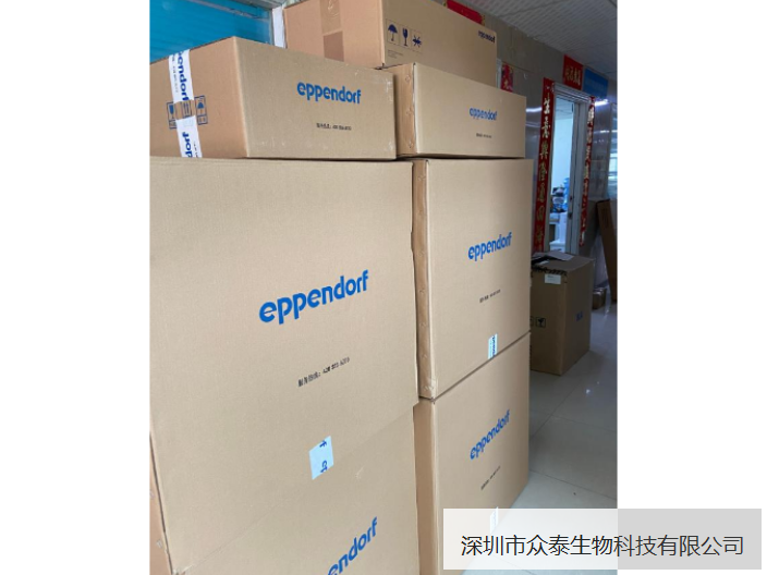 广东可调式移液器 客户至上 深圳市众泰生物科技供应