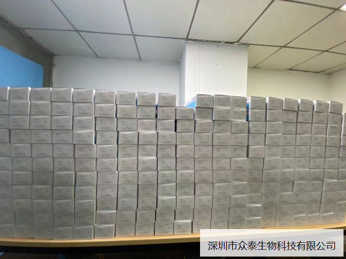 广东移液器厂商 诚信服务 深圳市众泰生物科技供应