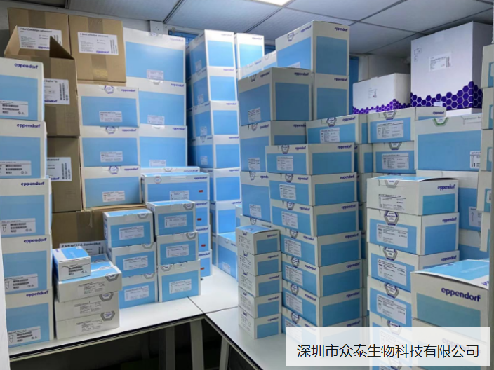 广东可调微量移液器 真诚推荐 深圳市众泰生物科技供应