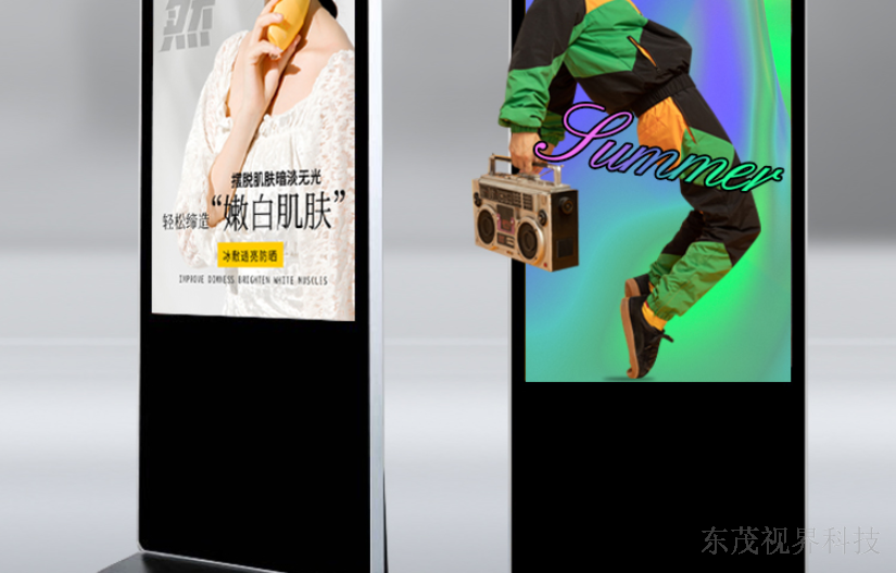 江西技术立式广告机销售厂家 真诚推荐 深圳市东茂视界科技供应