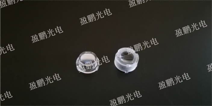 珠海光学设计汽车迎宾灯透镜多少钱 诚信服务 深圳市盈鹏光电供应