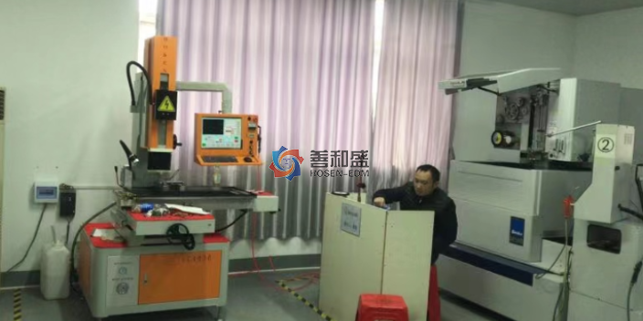 河北电火花高速穿孔机销售厂家 深圳善和田机械设备供应