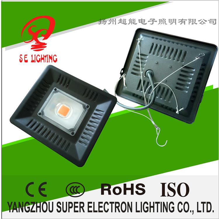 上海LED植物生长灯具供应 植物生长灯 扬州超能电子照明有限公司