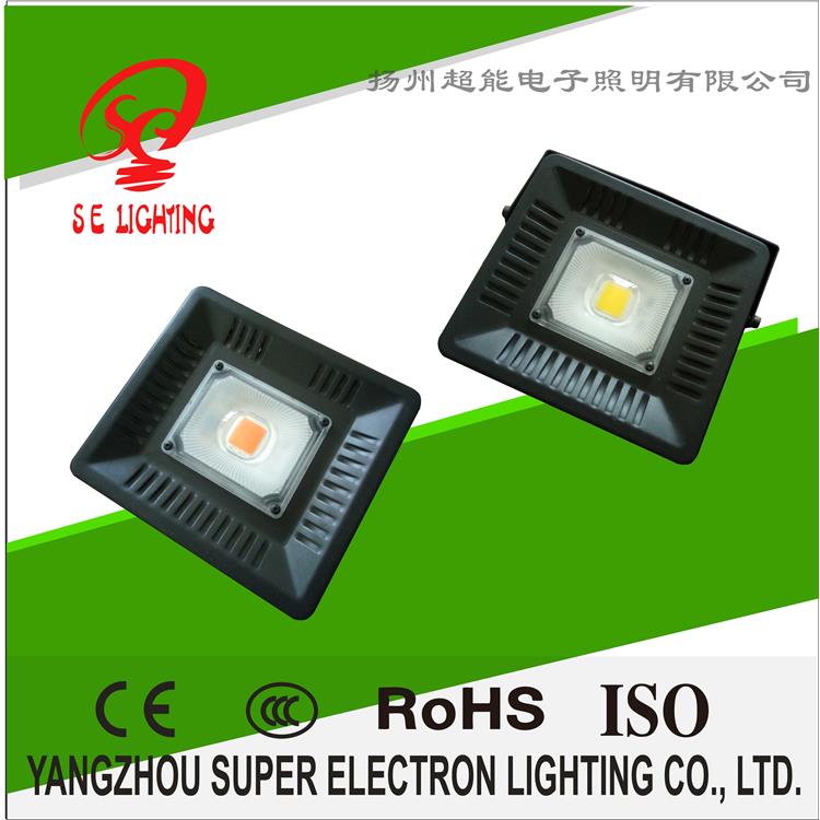 东莞花期LED补光灯具供应 植物补光灯 扬州超能电子照明有限公司
