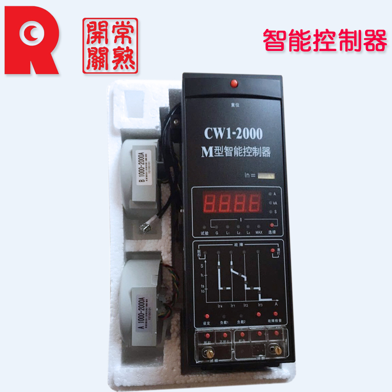 CW1-3200M型智能控制器