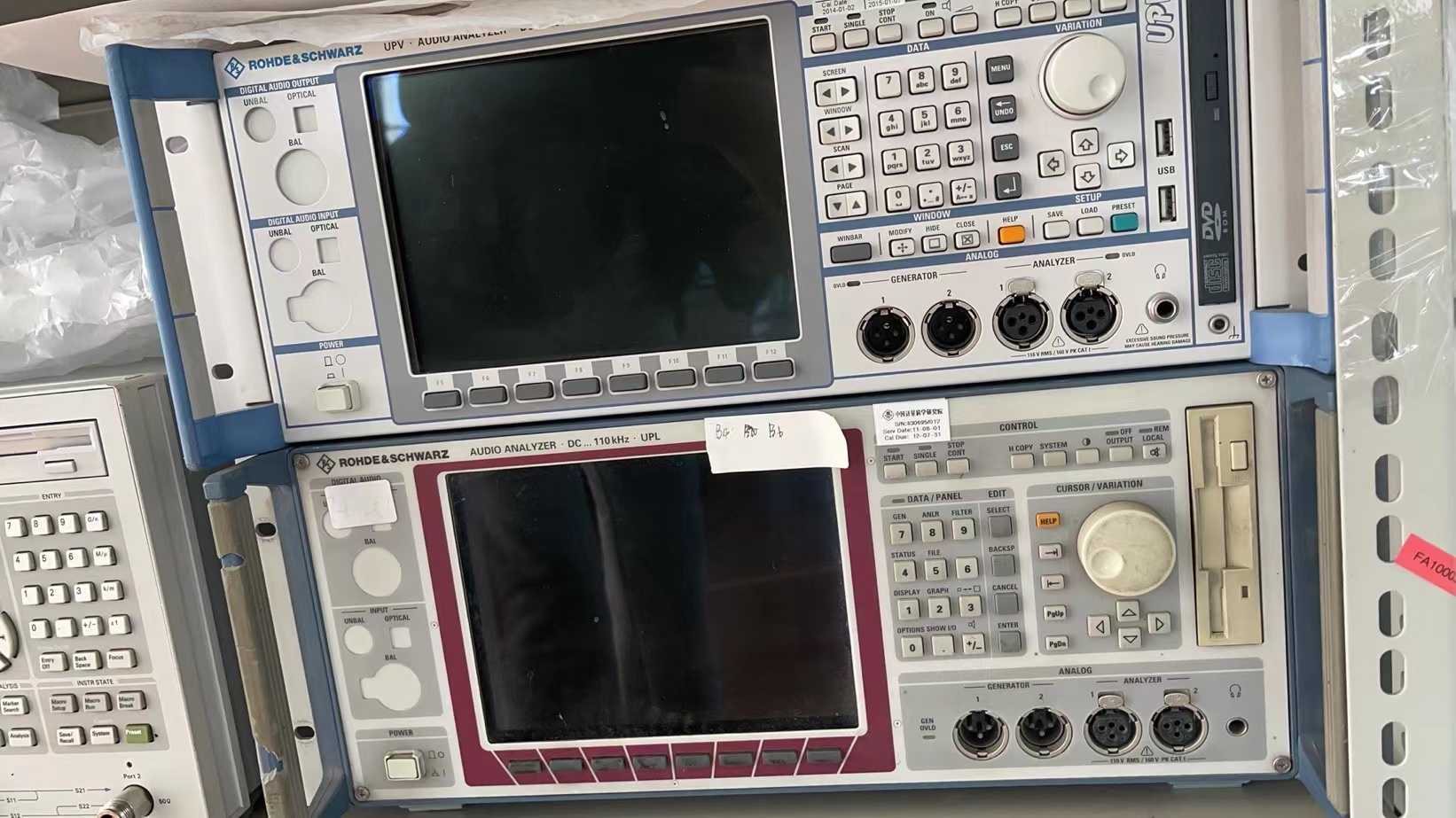 出售现机 罗德与施瓦茨 FSP30频谱分析仪 北京回收仪器