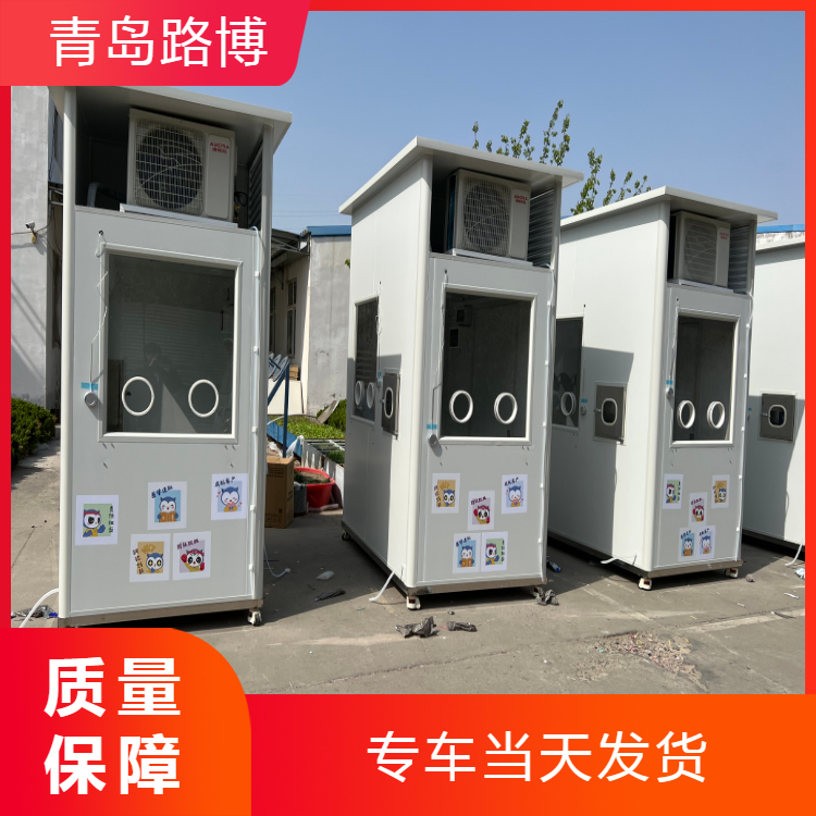 核酸采样便民服务点 自带空调 上海火车站双人核酸采样点