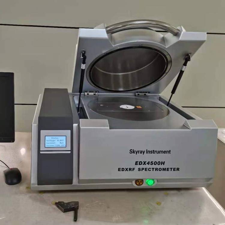 天瑞仪器x荧光光谱分析仪