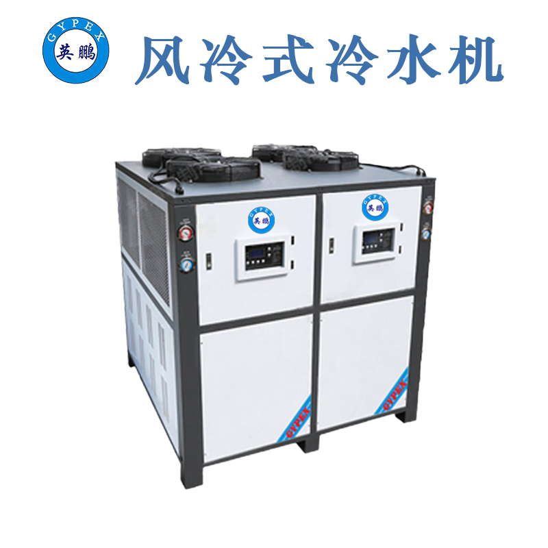 重慶印刷行業冷水機，醫療冷水機