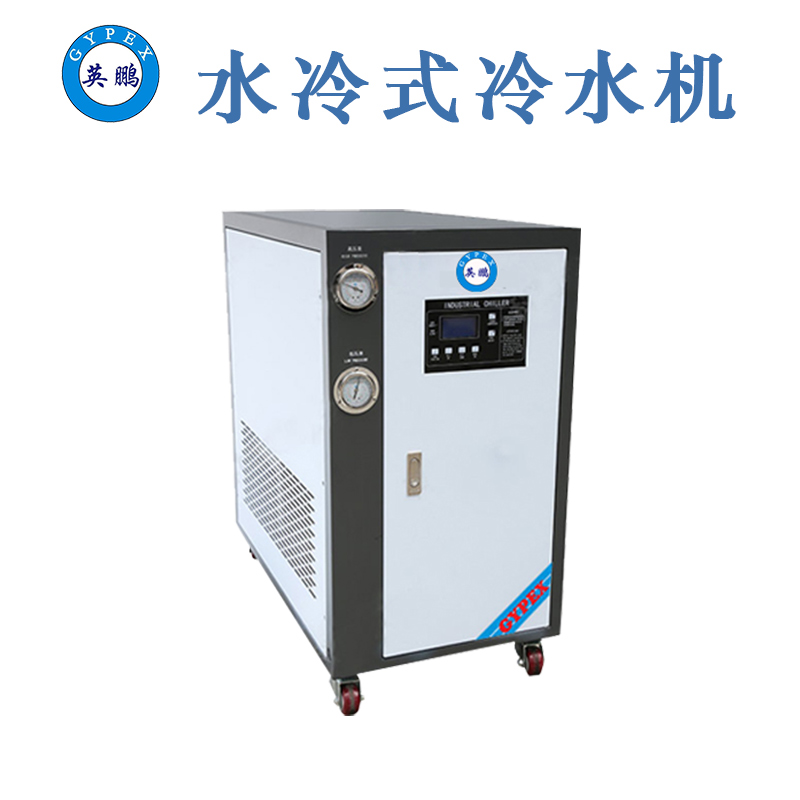 重慶印刷行業冷水機，醫療冷水機