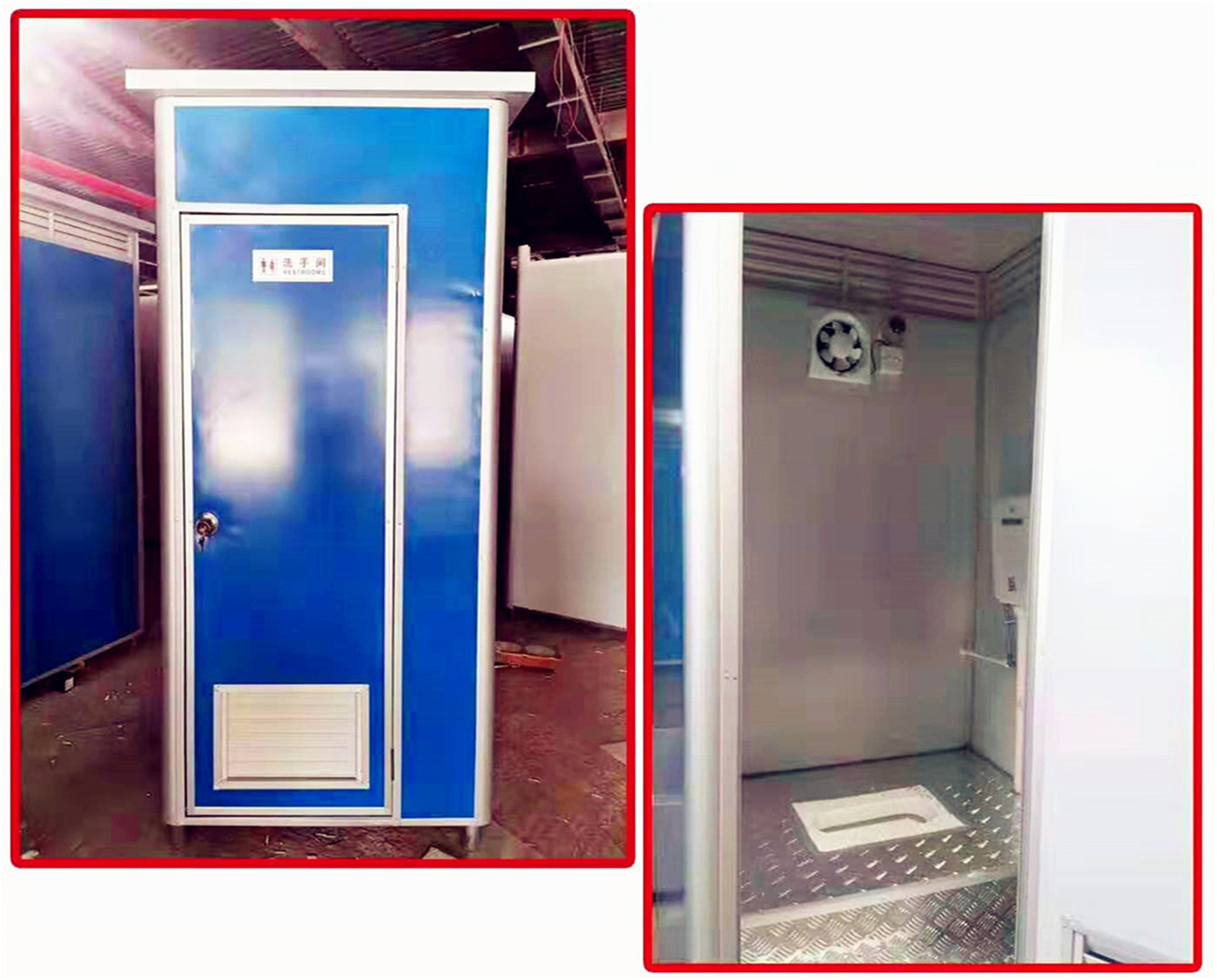 北京移动厕所 集装箱厕所 活动出售 批发