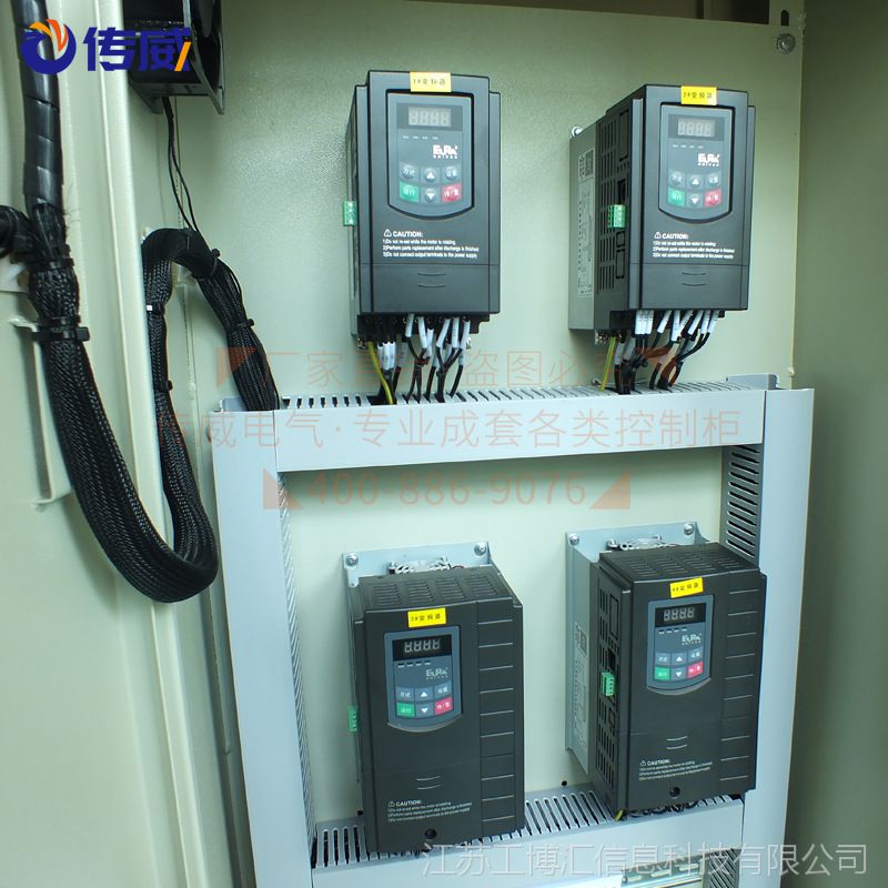 定制電氣控制柜 MCC柜 泵站監控系統 全國上門安裝調試