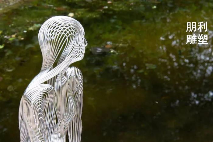 广场海螺女物形象 金属抽象雕塑 玻璃钢加工雕塑价格