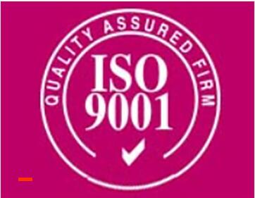 ISO9001认证的好处