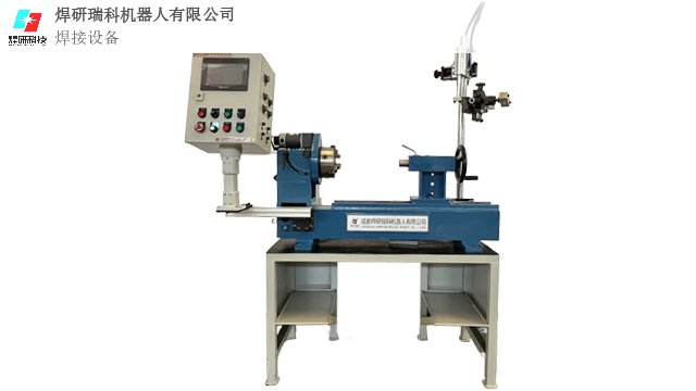 北京薄板焊接推荐 成都焊研瑞科机器人供应