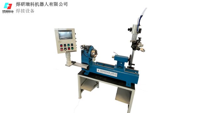 上海筒体螺母环缝焊接专机 成都焊研瑞科机器人供应