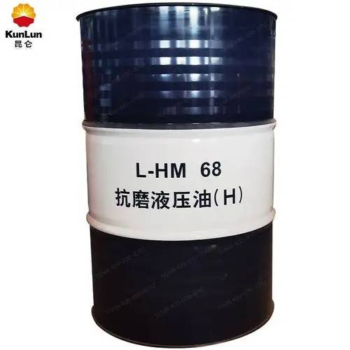 中國石油出品 昆侖68號H高壓款抗磨液壓油