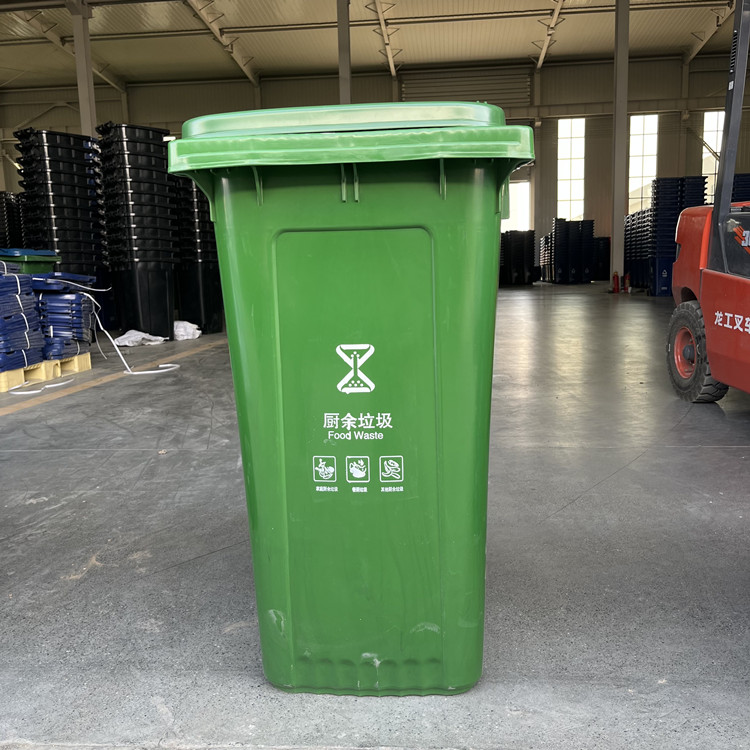 北京240升塑料垃圾桶厂家塑料分类挂车桶街道摆放垃圾桶环卫垃圾桶