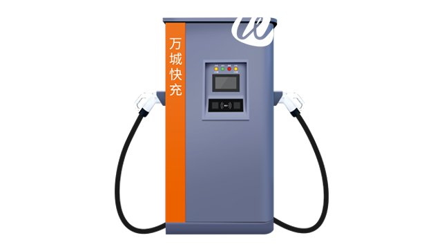 上海扫码充电桩厂家 诚信经营 广东万城万充电动车供应