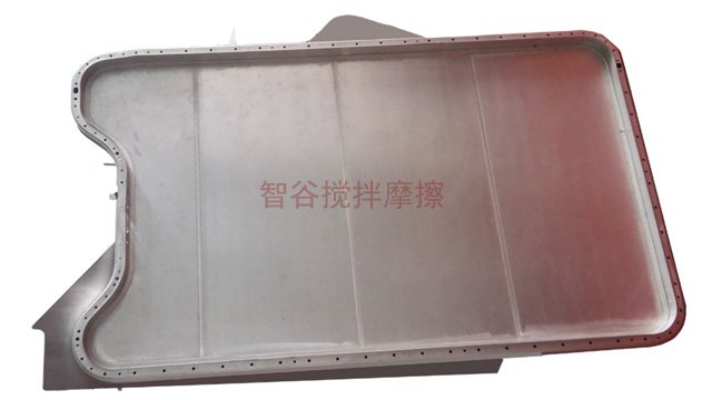 东莞铝板搅拌摩擦焊推荐厂家,搅拌摩擦焊