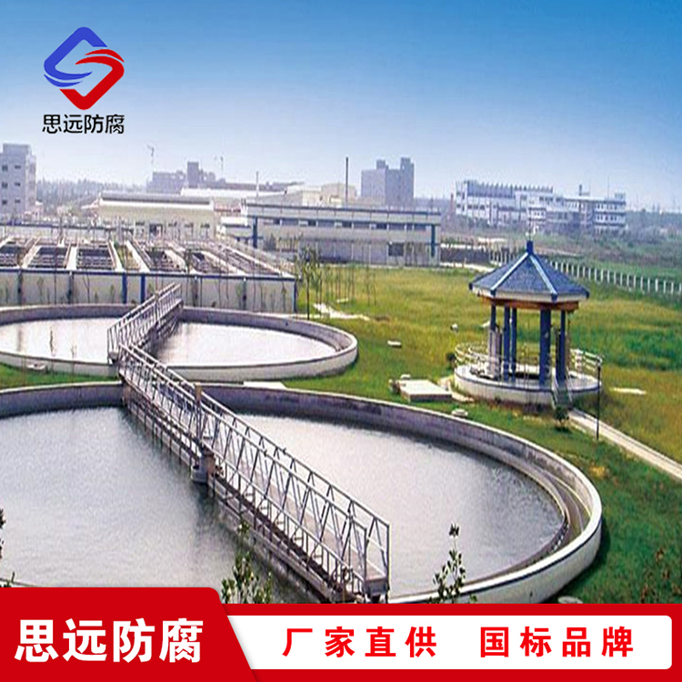 河北滄州CSPA-復合防腐防水涂料 質量有保障