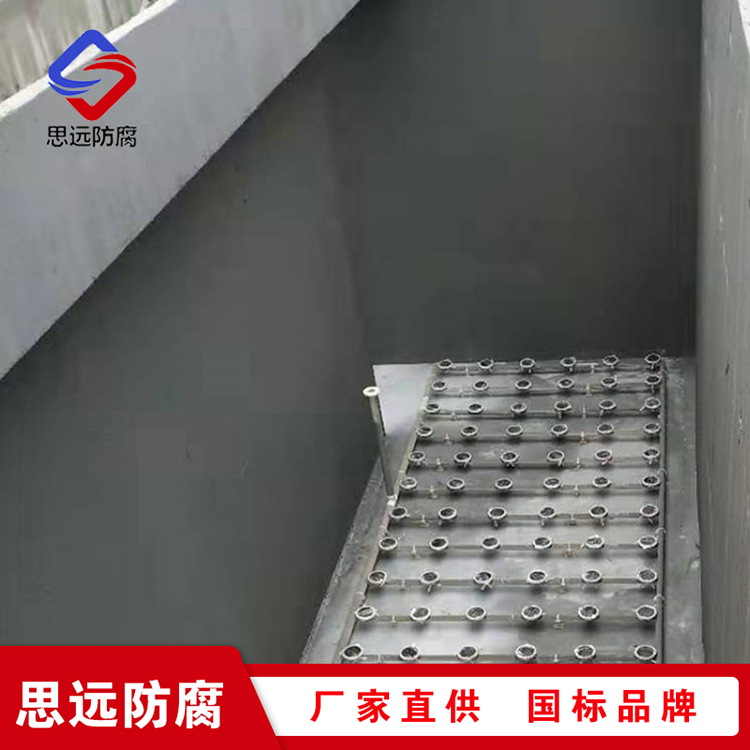 滄州水性VRI混凝土型防腐防水型涂料 一站式服務