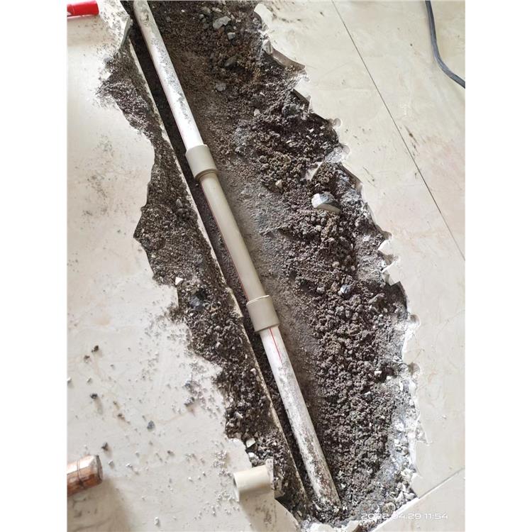 珠海地下暗水管漏水检测公司 广州PPR热熔管道漏水检测