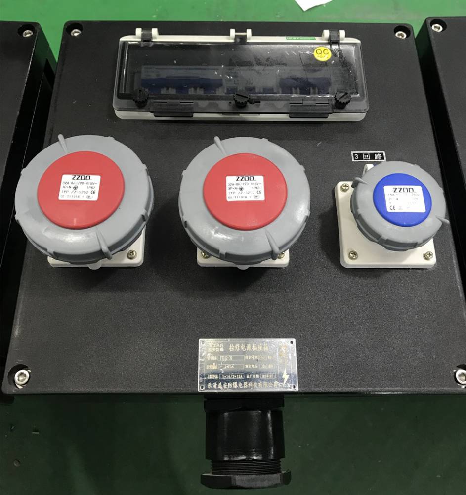 工程塑料FXM(D)防腐防尘防水三防检修电源插座箱