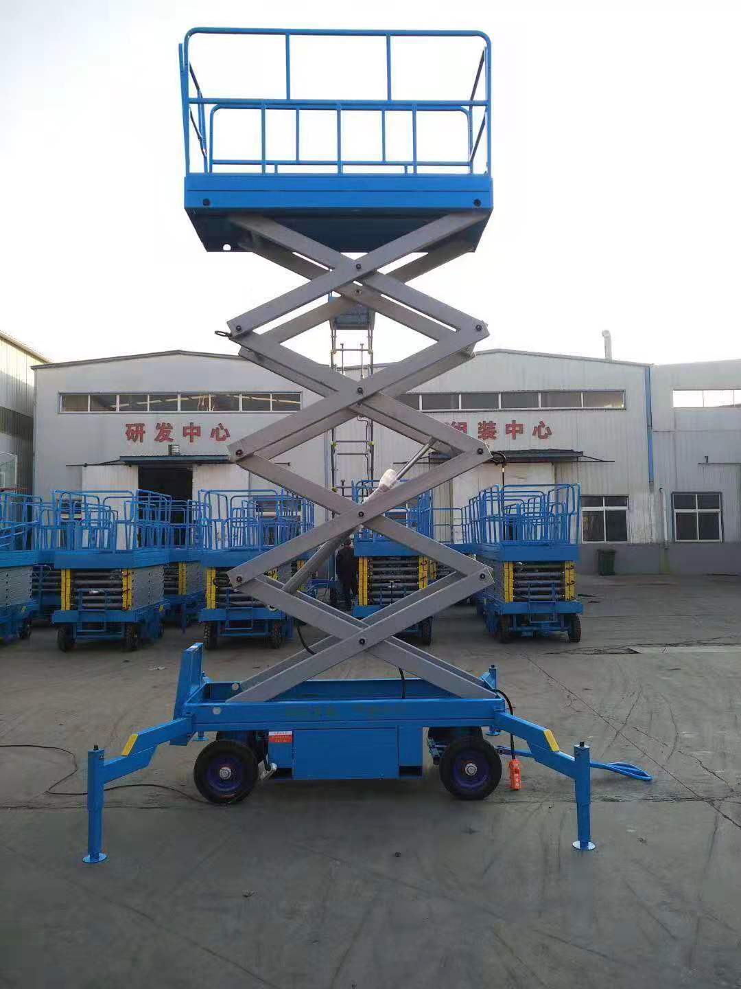 供应1吨-1.5吨6米8米移动式升降平台电动升降机