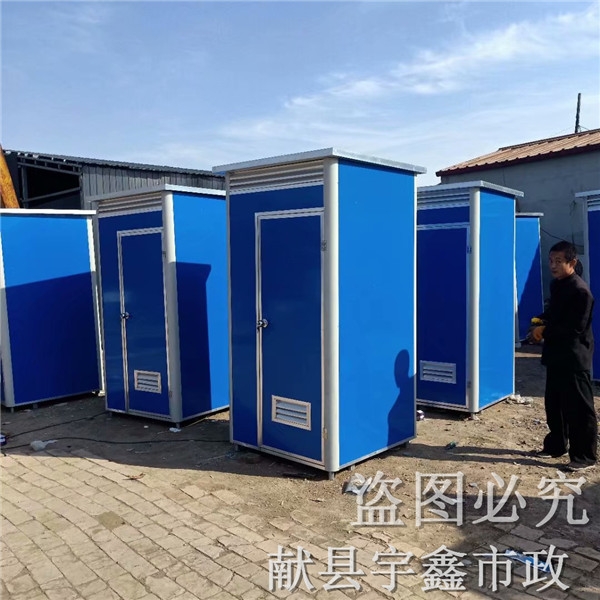 北京景区移动厕所 质量好