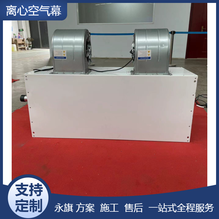 南京电热商用风帘机 防静电 厂家供应