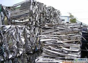 惠州博罗电器家电回收 高价回收废铁电线