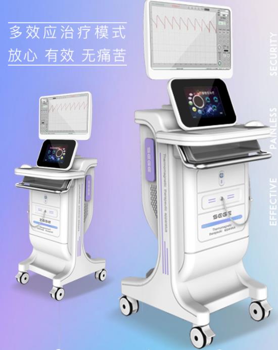 **腺護(hù)理儀 小男博**腺熱磁治療儀設(shè)備