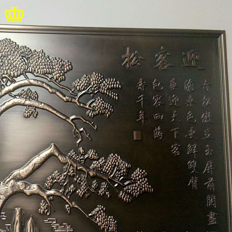 回字纹包边 北京铜浮雕壁画加工 耐腐蚀