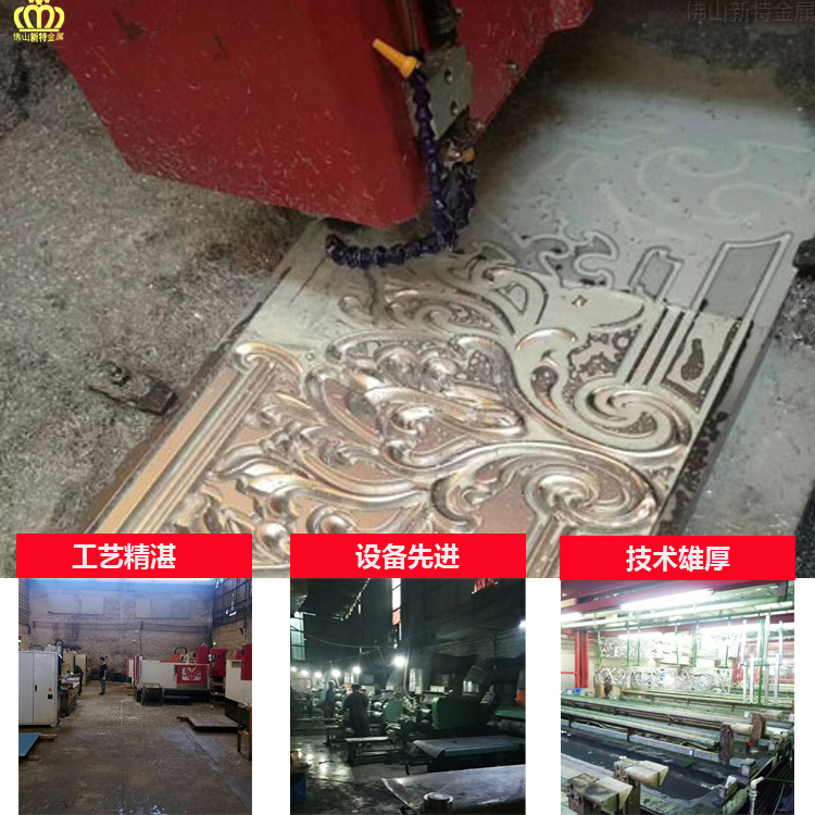 北京铜浮雕壁画加工