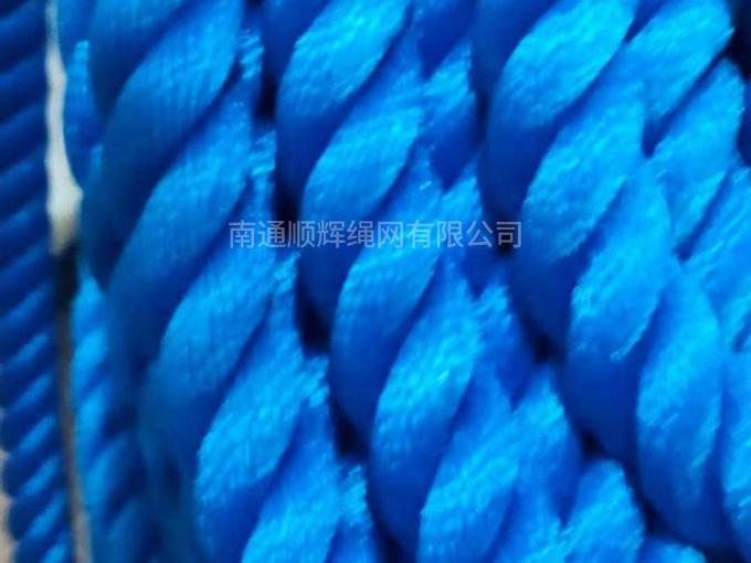 蓝缆绳批发 蓝缆绳厂家 蓝缆绳生产 南通顺辉