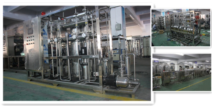 吉林生产纯化水设备技术 服务至上 东莞市裕隆环保科技供应