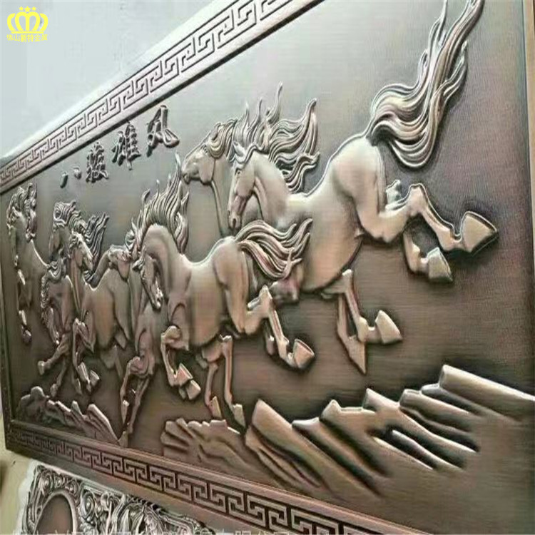 公园铜板浮雕壁画设计