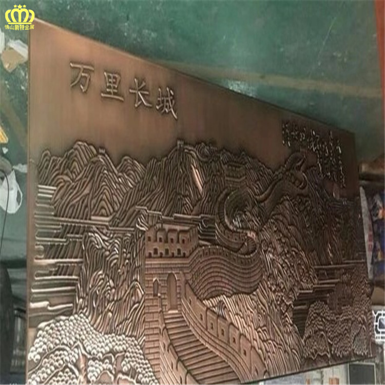 广西新中式铜板浮雕壁画