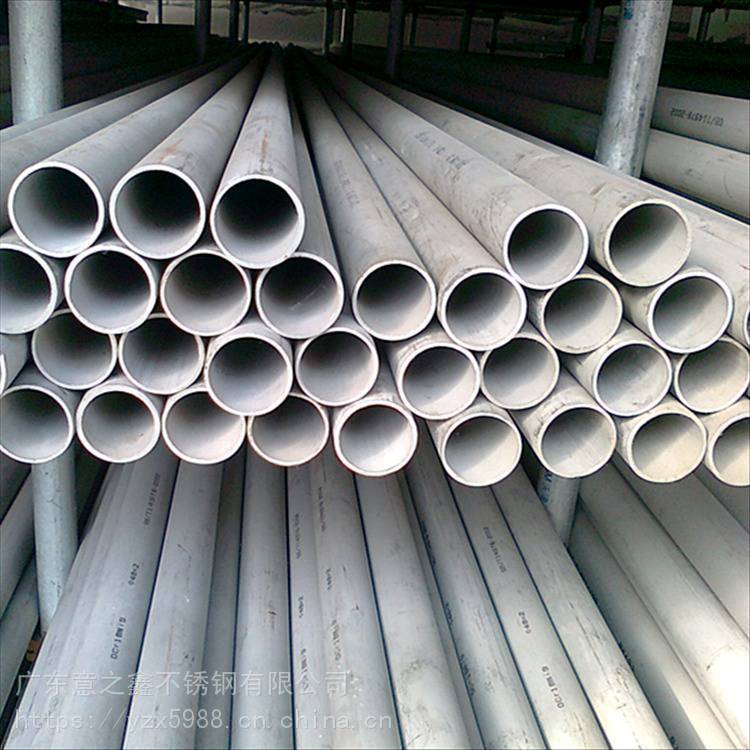 厂家定制 201不锈钢管 钢管空心圆管 不锈钢管打孔