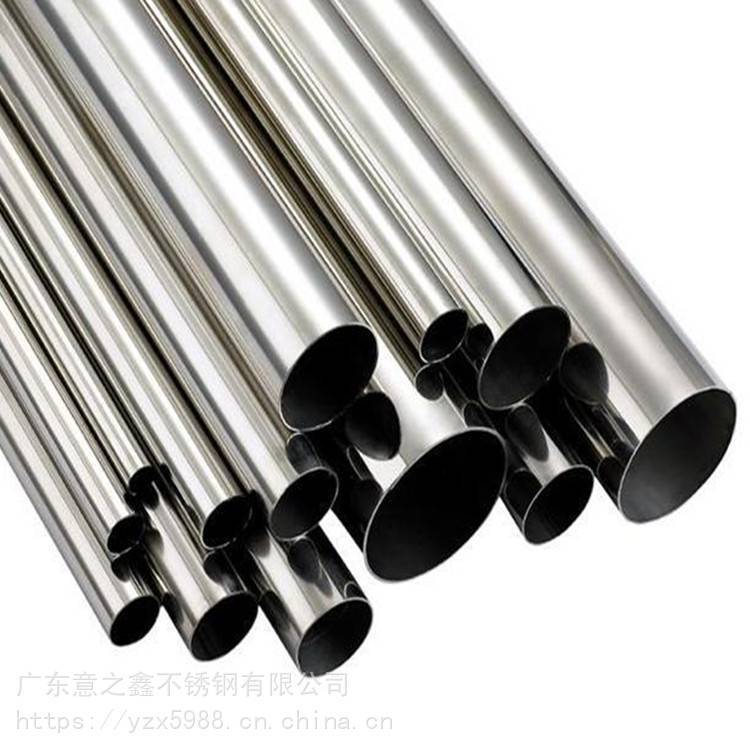 厂家定制 201不锈钢管 不锈钢精密管 不锈钢管抛光