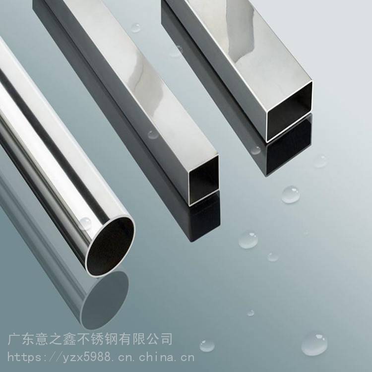 厂家定制 316L不锈钢管 方管钢材 不锈钢装饰管