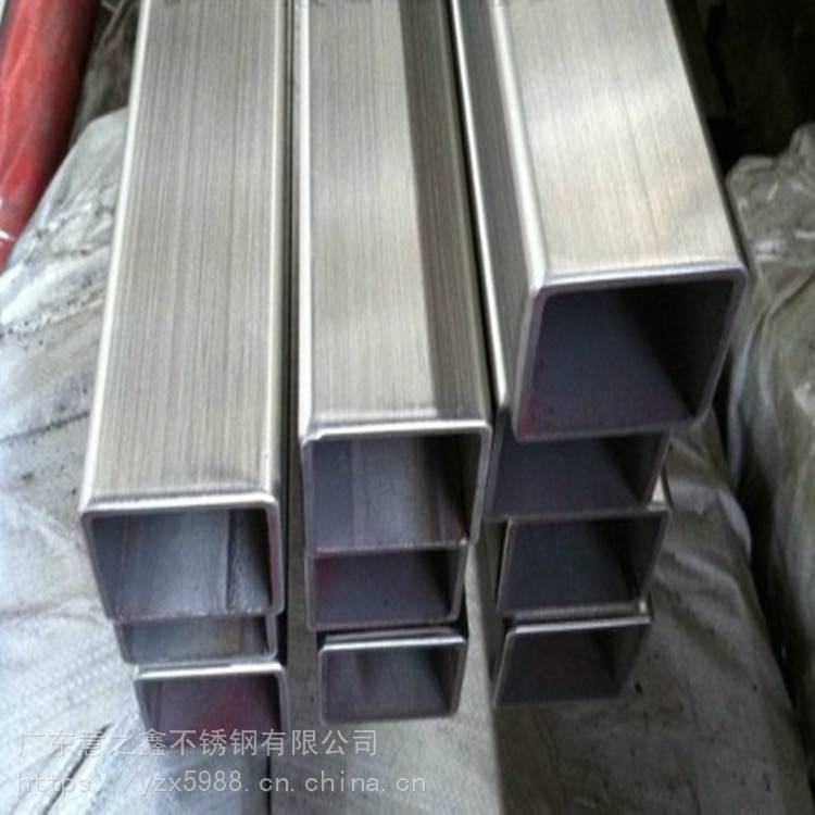 厂家定制 316L不锈钢管 方管钢材 不锈钢装饰管