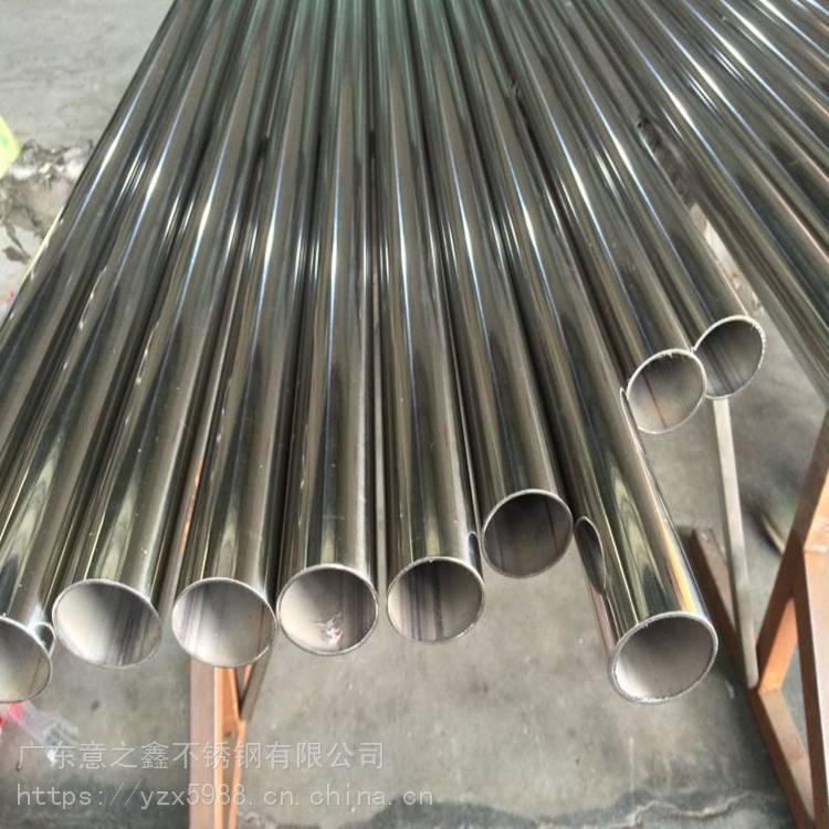 厂家定制 201不锈钢管 方管钢材 不锈钢管抛光