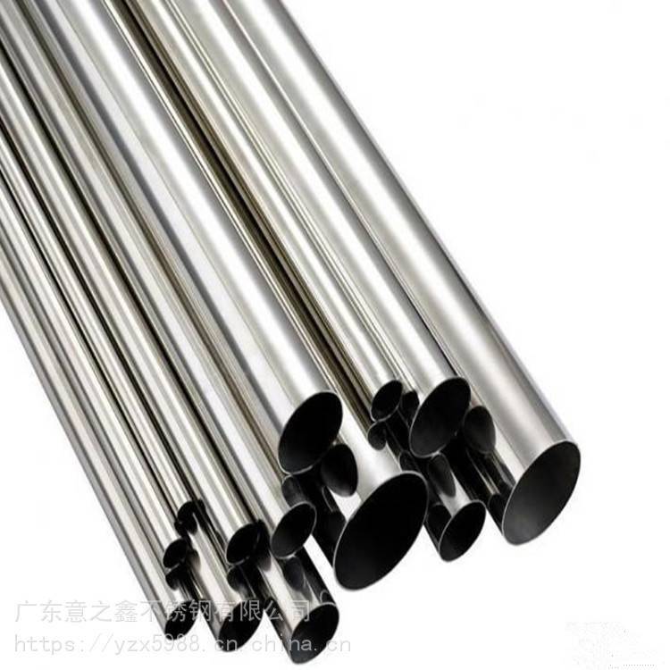厂家定制 201不锈钢管 不锈钢定制加工 不锈钢装饰管