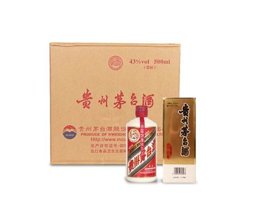 增城茅臺酒回收價格查詢表-長期回收茅臺酒